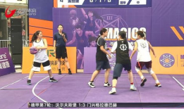 吃瓜爆料篮球女孩视频,揭秘网络爆红背后的故事